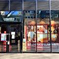 いきなりステーキ府中駅前店のアルバイト写真