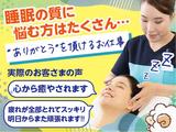 アイフィーリング ららぽーと東京ベイ(業務委託)のアルバイト写真