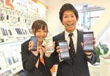 au Style 南田辺店(株式会社日本パーソナルビジネス大阪本社)のアルバイト写真