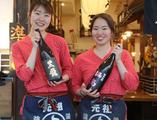 うなぎ串料理 う頂天のアルバイト写真