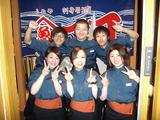 魚や一丁 浦和店のアルバイト写真