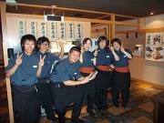 魚や一丁 浦和店のアルバイト写真3
