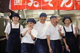 資さんうどん 鳥栖真木店のアルバイト写真