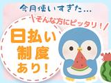 アールシースタッフ株式会社_高砂1_1/検査・梱包のアルバイト写真