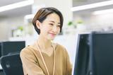 株式会社ピープル_po454itm1のアルバイト写真