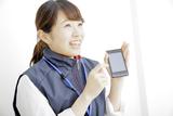 株式会社Another(大阪市旭区エリア)のアルバイト写真