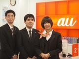 株式会社トシ・コーポレーション (auショップ小金井店)のアルバイト写真