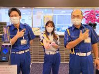 テイシン警備株式会社 東京本部(三鷹市エリア)のフリーアピール、みんなの声