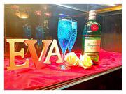 Eva (九段下)のアルバイト写真1