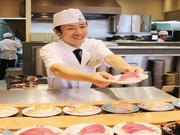 にぎりの徳兵衛 岐阜芥見店のアルバイト写真2