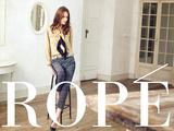 ロペ 長崎アミュプラザ店のアルバイト写真
