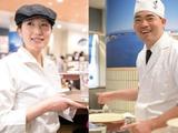 まぐろ問屋 めぐみ水産 戸田公園店のアルバイト写真