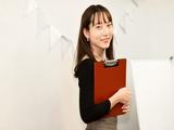株式会社シエロ_ショッピングモール内のセレクトショップ食品販売スタッフ2/Mのアルバイト写真