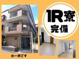 エヌエス・テック/kmt103-99のアルバイト写真