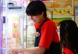 アミュージアム 高知店のアルバイト写真