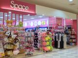 スペース田中 イオンモール高知店のアルバイト写真
