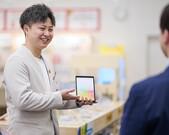 ドコモショップ 美祢店(正社員)のアルバイト写真1
