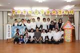 babyhome(早番)のアルバイト写真