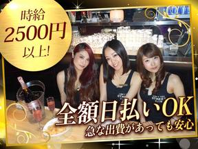 LOFT 101博多店(貝塚)のアルバイト写真