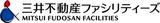 三井不動産ファシリティーズ株式会社/OM3014のアルバイト写真