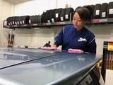 プラザ 飯村店のアルバイト写真