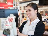 株式会社チェッカーサポート 横浜地下街東急ストア店(5324)のアルバイト写真
