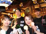 魚盛コレド室町テラス店【2396】のアルバイト写真