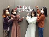 トランスコスモス株式会社 Work it! Plaza福岡(768299)のアルバイト写真