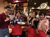 飲食処 ばんやのアルバイト写真