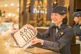 アンリ・シャルパンティエ 姫路山陽店のアルバイト写真