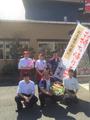 回転寿司 すし丸 井原店のアルバイト写真