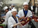つきじ海賓 大船店(デリバリースタッフ)のアルバイト写真