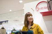 Jocomomola 熊本鶴屋のアルバイト小写真1