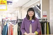 Jocomomola 熊本鶴屋のアルバイト小写真3