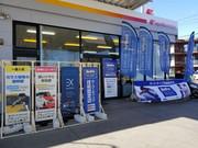 セルフ 戸田店のアルバイト写真1