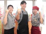 パスタ・デ・ココ 緑区潮見が丘店のアルバイト写真1