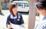 読売新聞 太田西部店 【刊行物のお届け・集金】のアルバイト写真