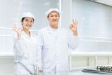 株式会社AJヒューマンキャピタル_坂東市_給食の調理員02【1352】のアルバイト写真