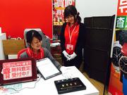ジュエルカフェ ゆめタウン宇部店のアルバイト小写真3