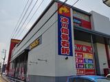 シリウス延岡店のアルバイト写真