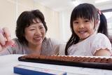 みにつくクラブのアルバイト写真