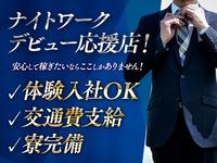 Pop Star(豊島エリア)のフリーアピール、みんなの声