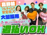 フルタイム歓迎×週払いOK★株式会社アプメス 携帯販売(辻堂)のアルバイト写真