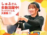 河童ラーメン本舗 桜井店のアルバイト写真