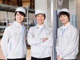 パーソルファクトリーパートナーズ株式会社 愛知営業所 ≪95hmkp-002-A≫ 【岐阜県各務原市】◆1R寮完備◆大手メーカーで働こう◆品質管理業務◆日勤×時給1400円05のアルバイト写真