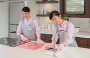 ダスキン椿(メリーメイド)のアルバイト小写真1