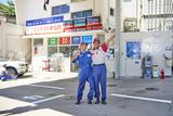 株式会社佐藤商会 祐天寺SSのアルバイト写真