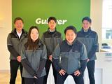 株式会社IDOM(旧社名:Gulliver International):ガリバー鶴岡店(軽作業)のアルバイト写真