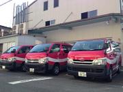 リッツクリーニング大森ララ店のアルバイト小写真1