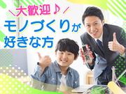 株式会社LITALICO 吉祥寺_2のアルバイト写真(メイン)
